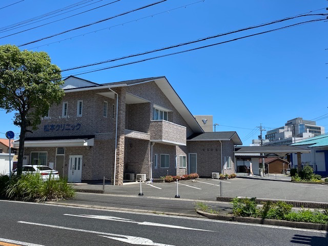 松本クリニック・求人番号9684492