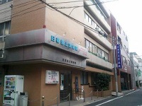 社会福祉法人上宮会　日暮里上宮病院・求人番号9684969