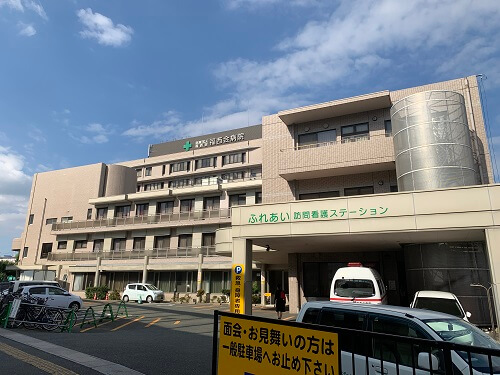 社会医療法人福西会 　福西会病院・求人番号9685404