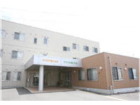 株式会社ぬくもあ アイシア港いろは・求人番号9686859
