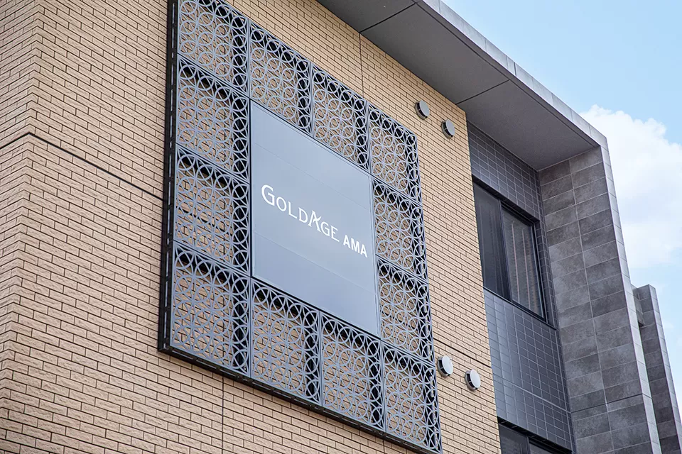 ゴールドエイジ株式会社 ゴールドエイジあま・求人番号9721708