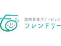 株式会社RANOK 訪問看護ステーション フレンドリー クランコート八尾幸町・求人番号9721940