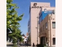 医療法人香徳会 メイトウホスピタル・求人番号9725109