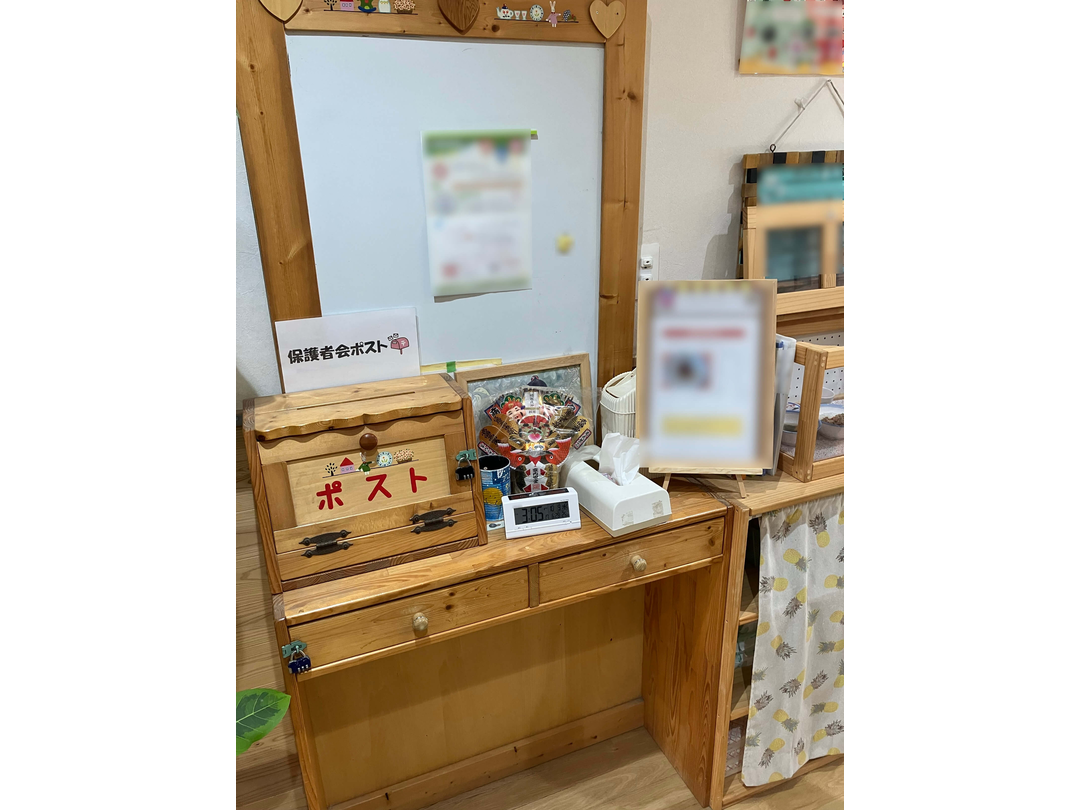 芥川認定こども園