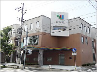 北医療生活協同組合 北病院・求人番号9730364