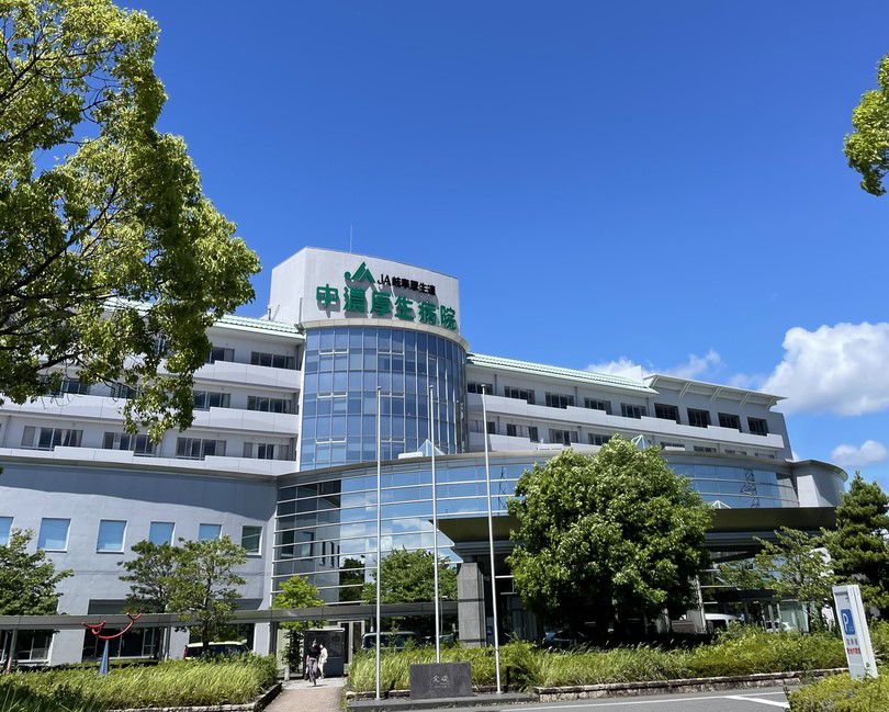 岐阜県厚生農業協同組合連合会　中濃厚生病院・求人番号9731313