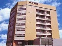 医療法人社団仁寿会　中村病院・求人番号9733633