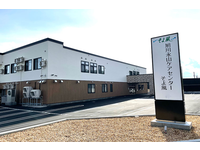 旭川永山ケアセンターそよ風の介護職求人