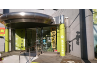 店舗画像