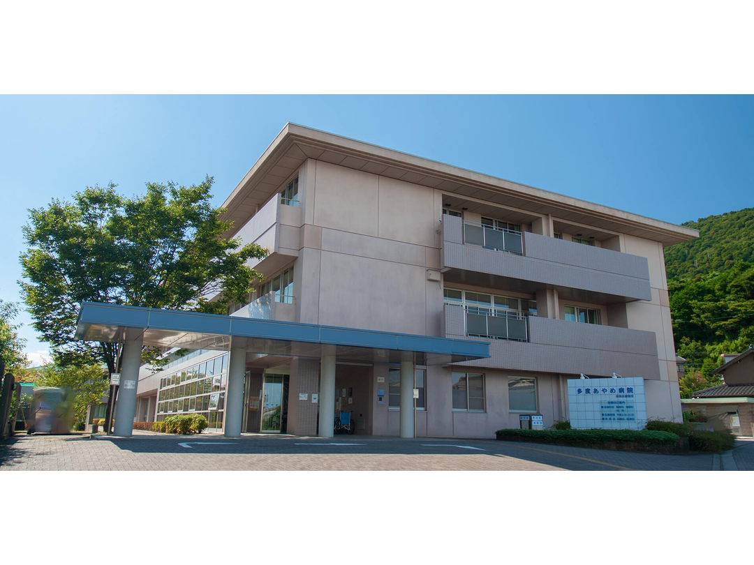 医療法人社団橘会　多度あやめ病院 多度あやめ病院【日勤常勤・准看護師】・求人番号9736561