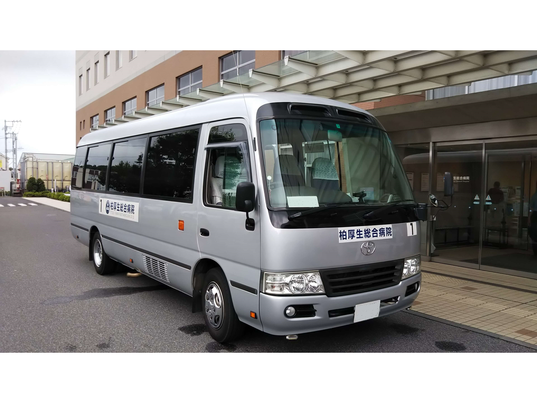 医療法人社団協友会　柏厚生総合病院・求人番号9736905