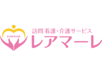 株式会社ヒューマンフォース 訪問看護ステーションレアマーレ・求人番号9737404