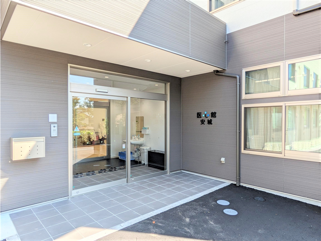 株式会社アンビス 医心館 安城・求人番号9738072