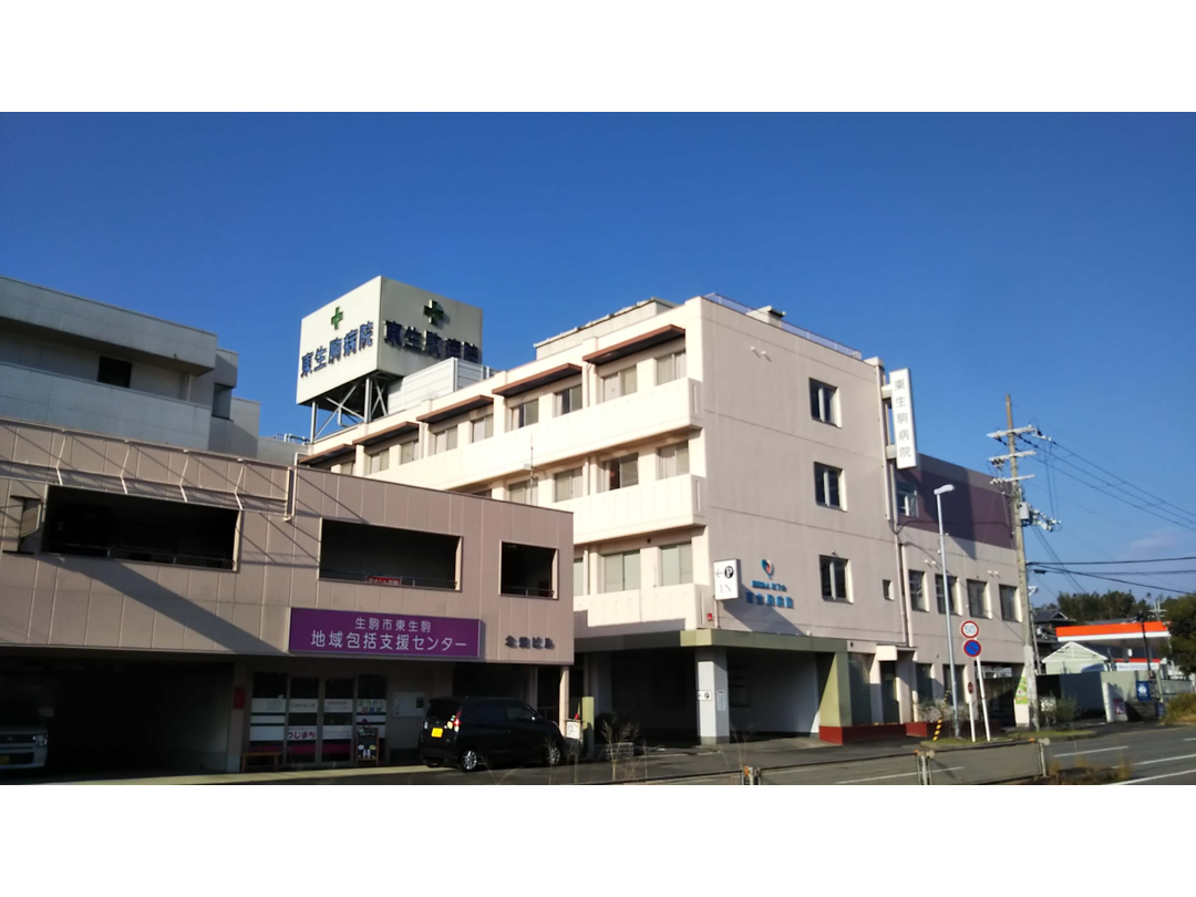 医療法人社団松下会　東生駒病院 東生駒病院・求人番号9738281