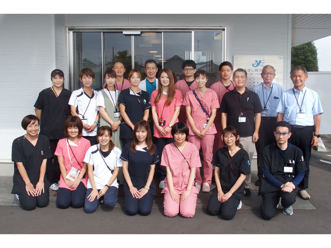 やまぎし腎クリニック・求人番号9738384