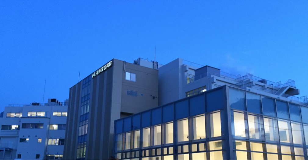 社会医療法人中信勤労者医療協会　松本協立病院 【訪問看護ステーション】・求人番号9738441