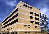 医療法人社団恵仁会　なぎ辻病院・求人番号9738662