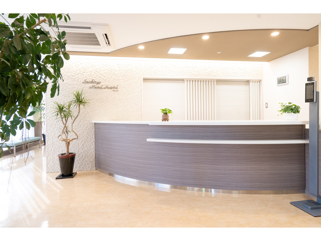 医療法人交正会　精治寮病院・求人番号9740299