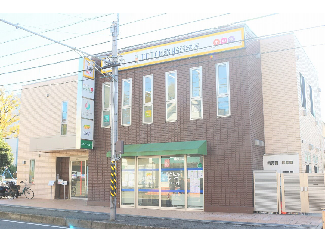 株式会社ひとはな ひと花 訪問看護リハビリステーション・求人番号9740990