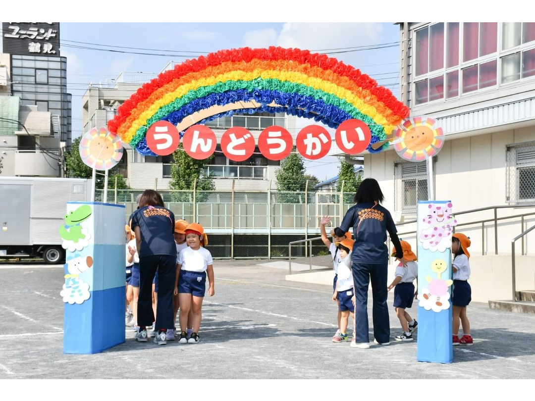 末吉にこにこ保育園（認可）【短時間パート】