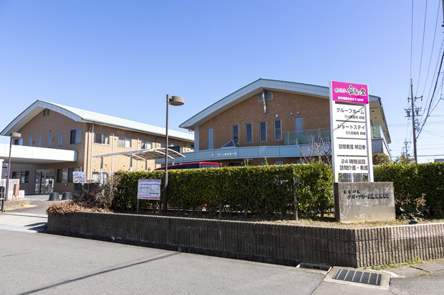 株式会社福祉の里 ショートステイ 遊楽苑師勝・求人番号9741552