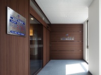 医療法人いつかいち駅前内科・求人番号9760697