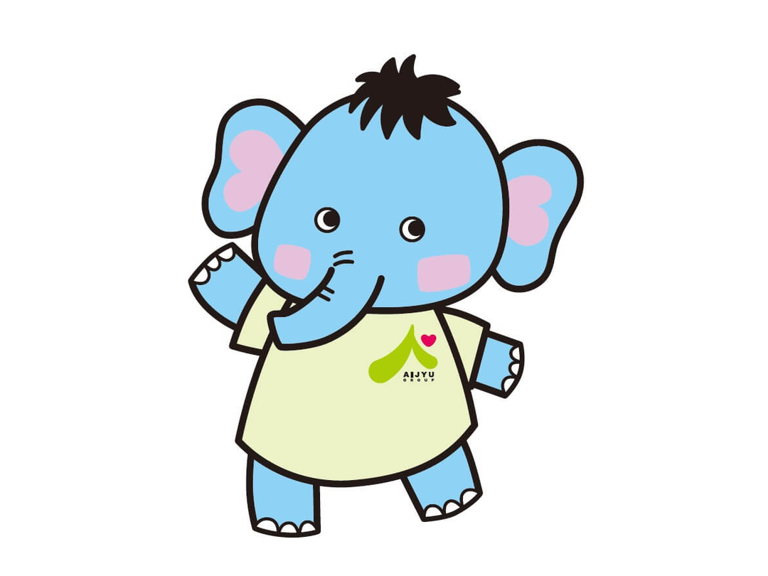 社会福祉法人愛寿会 高齢者総合福祉施設 愛寿荘・求人番号9760704