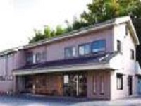 株式会社松広 グループホームくまの・求人番号9761211