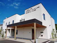 医療法人平成会 看護小規模多機能ホーム さんらいふ生坂・求人番号9761442