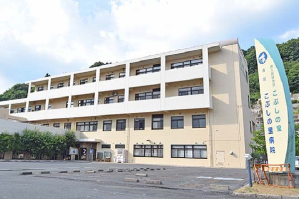 医療法人社団光仁会 こぶしの里クリニック・求人番号9761687