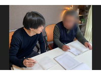 就労継続支援Ｂ型事業所