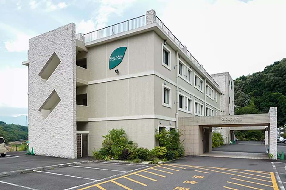 ゴールドエイジ株式会社 ゴールドエイジ中津川・求人番号9762917