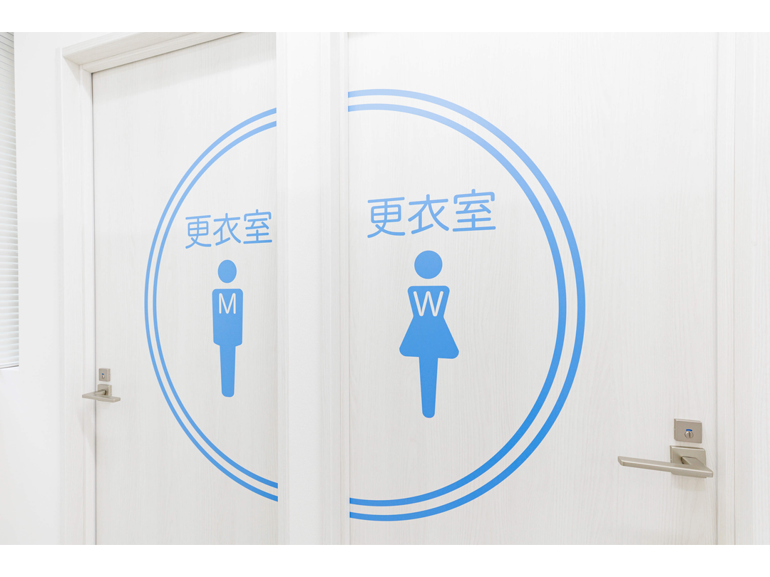 一般社団法人予防・健康協会 新宿内科・求人番号9763481