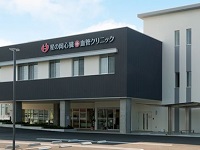 医療法人星の岡心臓・血管クリニック・求人番号9763552