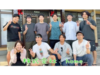 株式会社home　　筋膜整体home　神栖店