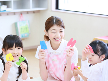 幼保連携型認定こども園 わかば保育園