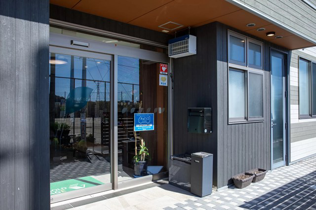 ゴールドエイジ株式会社 ゴールドエイジ豊明・求人番号9764934