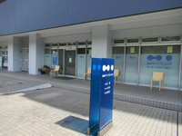 海浜パーククリニック・求人番号9765172