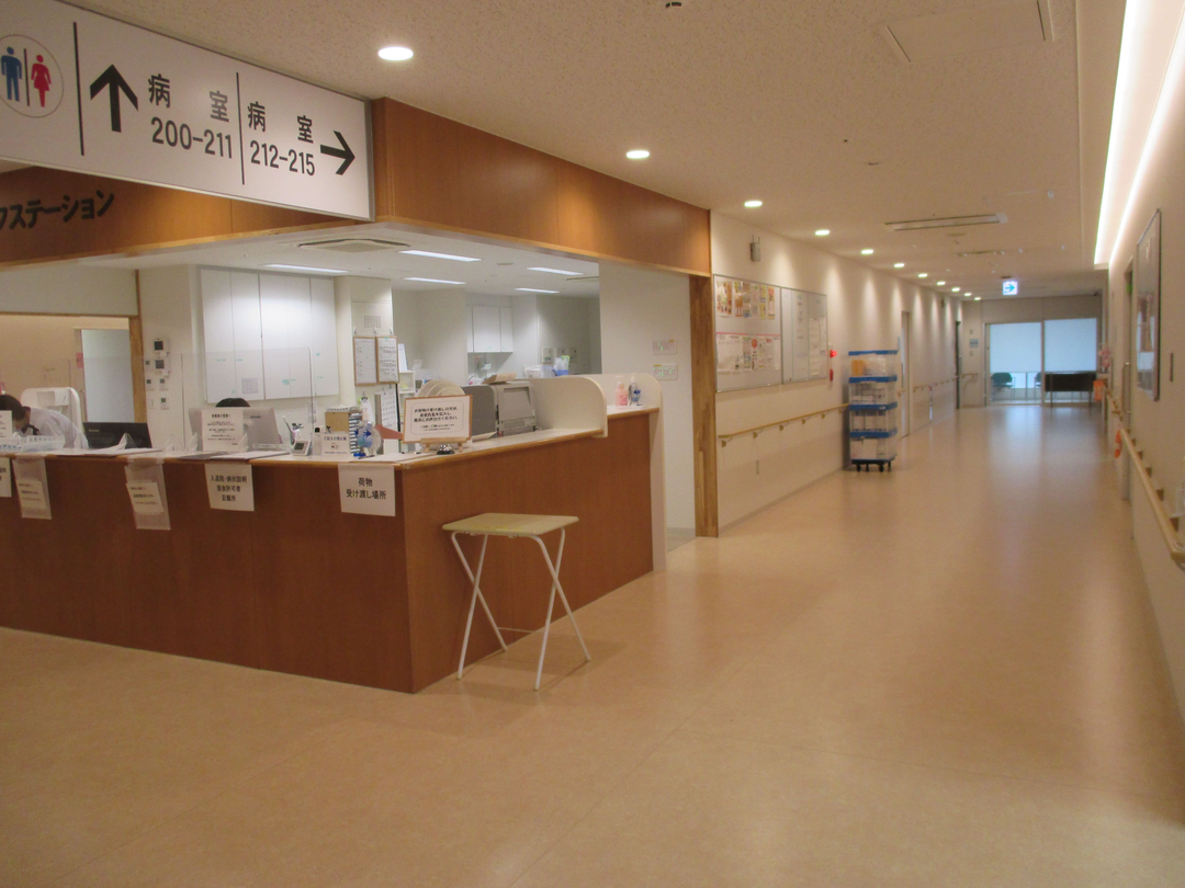 広島医療生活協同組合 広島共立病院・求人番号9767503