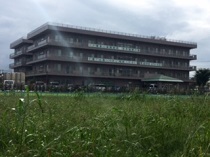 医療法人瑞穂会　介護老人保健施設志木瑞穂の里・求人番号9769797