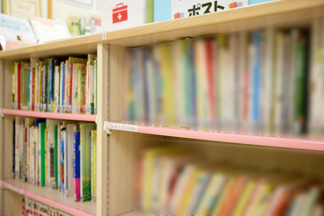 小学館アカデミーいちかわ南保育園