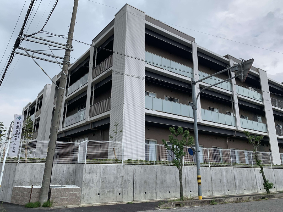 社会福祉法人三九朗福祉会 特別養護老人ホーム三九園・求人番号9772312