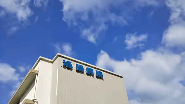 医療法人寿尚会　洛陽病院・求人番号9775021