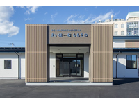 社会福祉法人やまなし勤労者福祉会 まいほーむももその・求人番号9775048