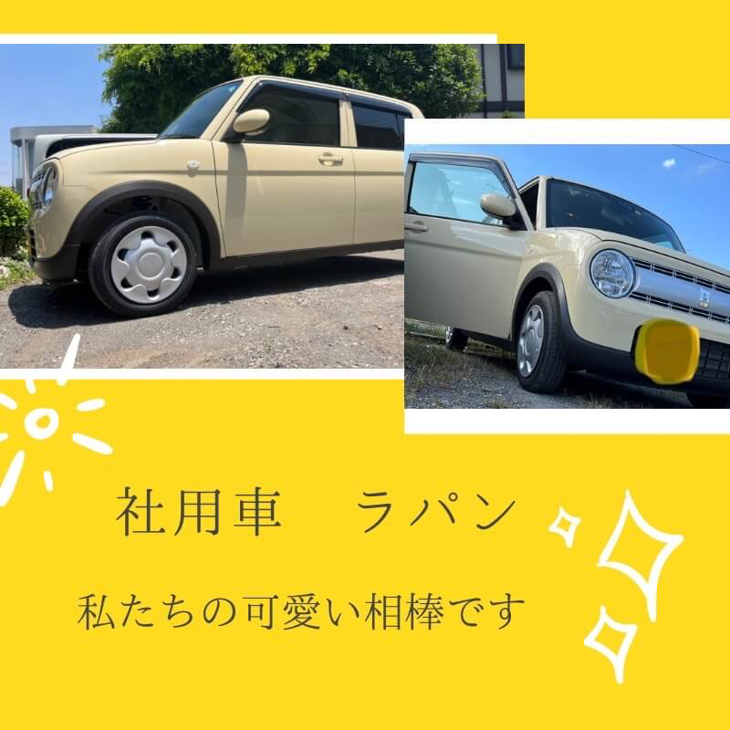 いろどり合同会社　みかづき訪問看護ステーション・求人番号9775441