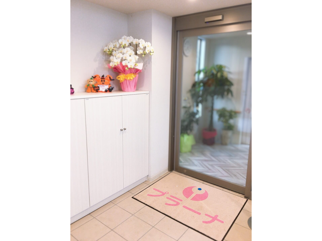 株式会社プラーナ ナーシングホームプラーナ小本・求人番号9777276