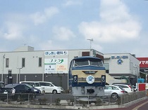 医療法人社団豊栄会 さだまつ眼科クリニック・求人番号9777346