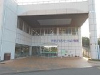 医療法人和同会　宇部リハビリテーション病院・求人番号9777351