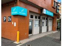 東伏見眼科・求人番号9778506