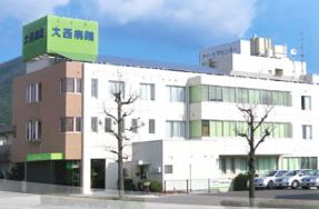 医療法人社団恵誠会　大西病院・求人番号9778894